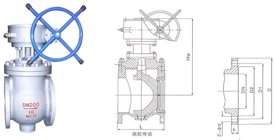 上裝式偏心半球閥產品圖