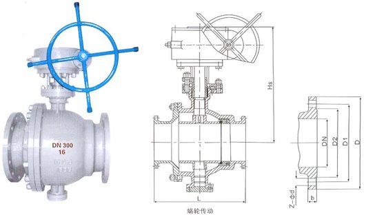 卸灰球閥產品圖 